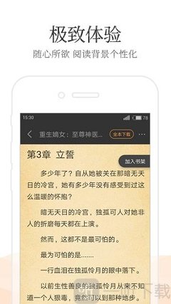 菲律宾人到中国可以办理落地签吗？中国免除办理签证的规定有哪些？